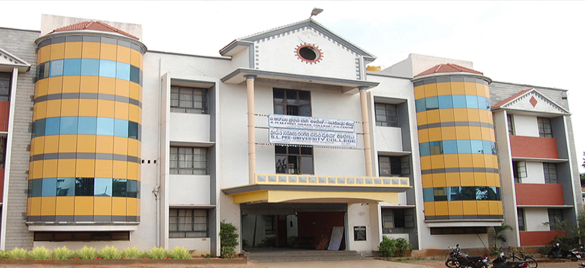 ARM First Grade College Davangere